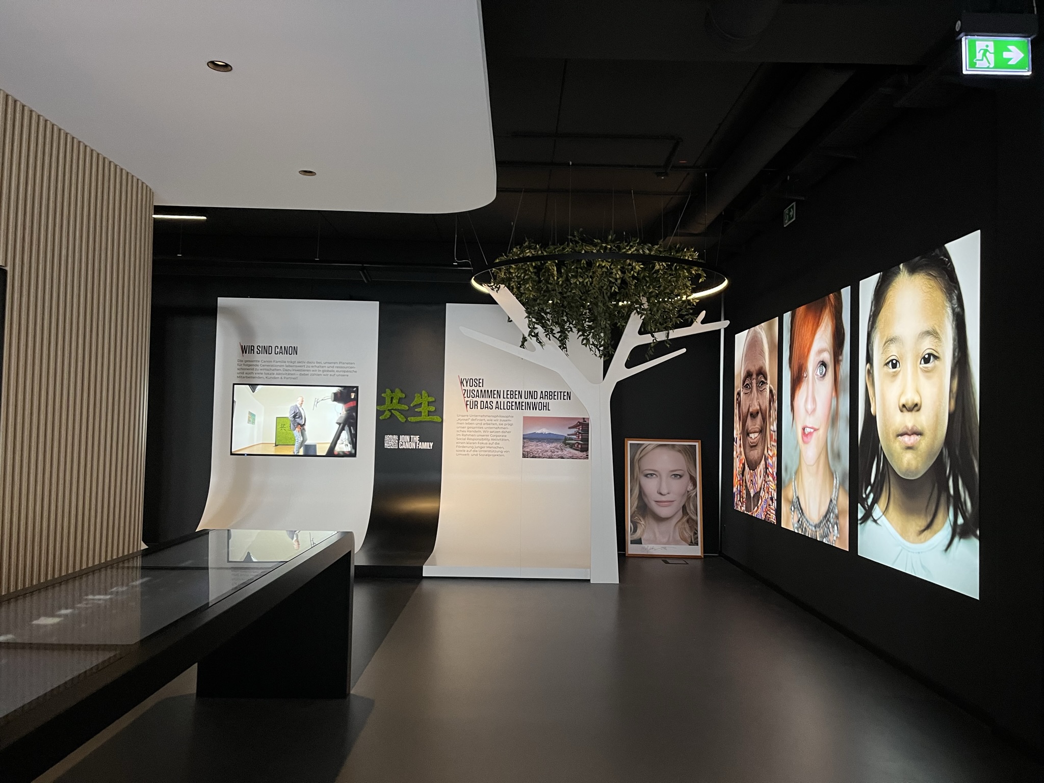 Experience Center 2.0