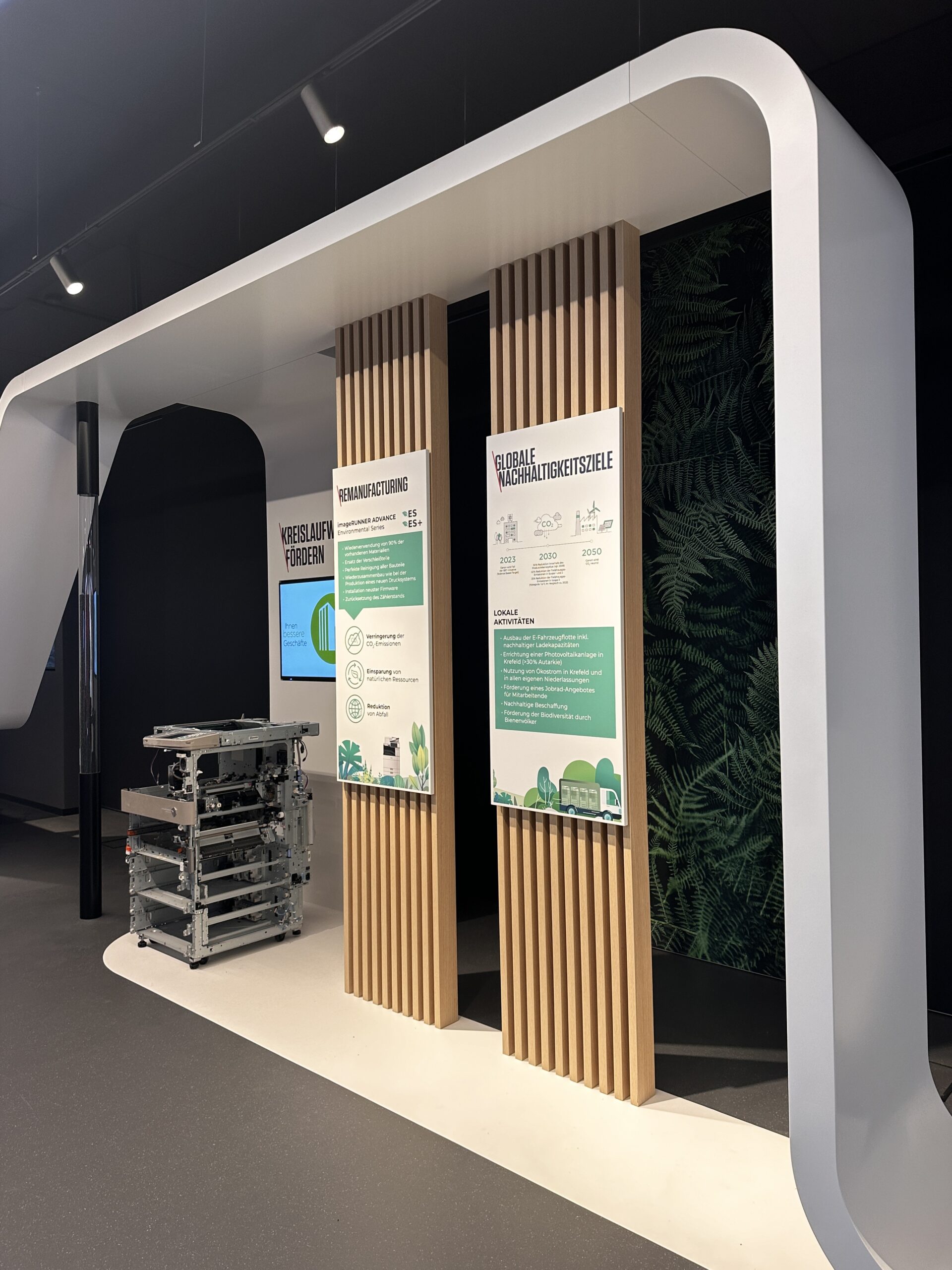Experience Center 2.0